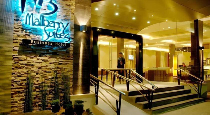 Mallberry Suites Business Hotel Кагаян-де-Оро Экстерьер фото